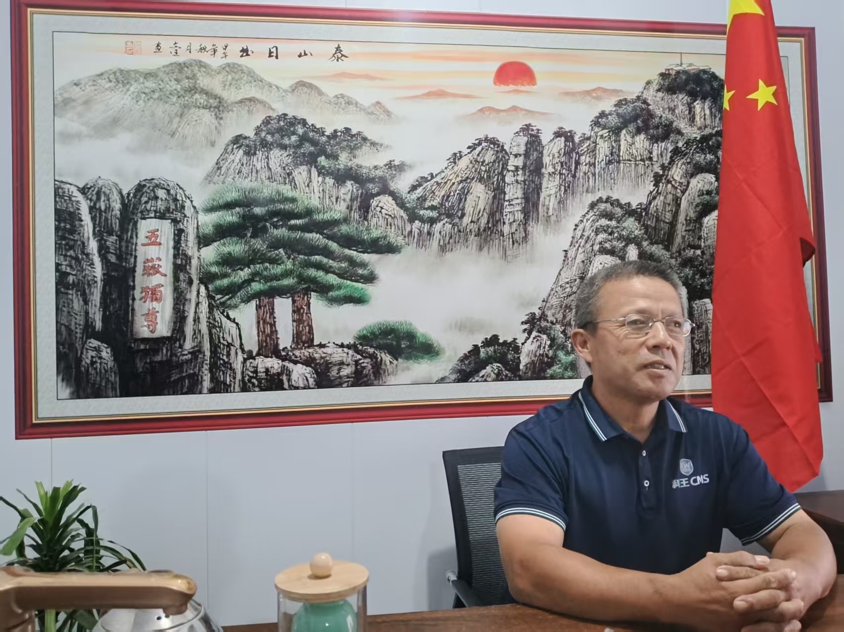 博兴县科王网络服务工作室法人代表，网络工程师李建生向你问好